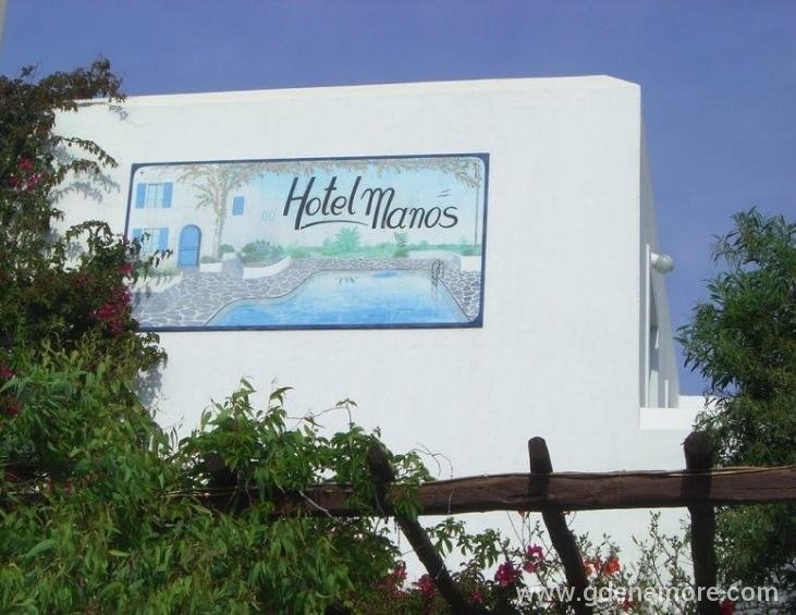 HOTEL MANOS 3*, Paros